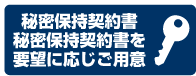 閧ێ_
閧ێ_񏑂v]ɉp
